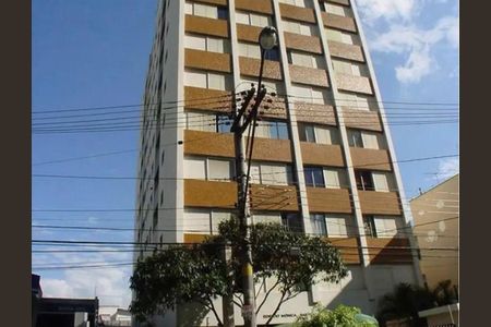 Apartamento para alugar com 92m², 2 quartos e 1 vaga Apartamento para alugar com 92m², 2 quartos e 1 vagaFachada