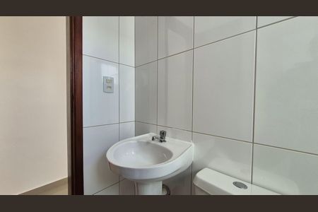 Apartamento à venda com 96m², 2 quartos e 2 vagas Apartamento à venda com 96m², 2 quartos e 2 vagasBanheiro