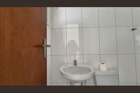 Apartamento à venda com 96m², 2 quartos e 2 vagas Apartamento à venda com 96m², 2 quartos e 2 vagasBanheiro