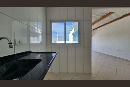 Apartamento à venda com 96m², 2 quartos e 2 vagas Apartamento à venda com 96m², 2 quartos e 2 vagasCobertura