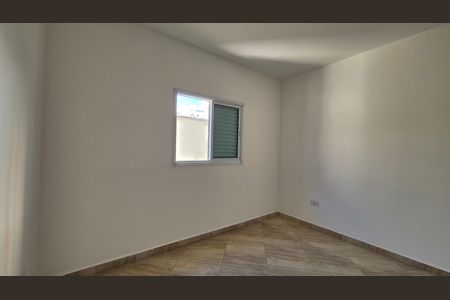 Apartamento à venda com 96m², 2 quartos e 2 vagas Apartamento à venda com 96m², 2 quartos e 2 vagasSuíte