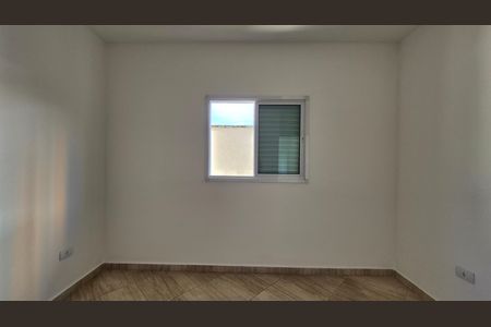 Apartamento à venda com 96m², 2 quartos e 2 vagas Apartamento à venda com 96m², 2 quartos e 2 vagasSuíte