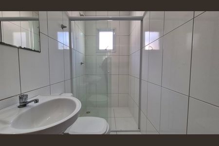 Apartamento à venda com 96m², 2 quartos e 2 vagas Apartamento à venda com 96m², 2 quartos e 2 vagasBanheiro da suíte