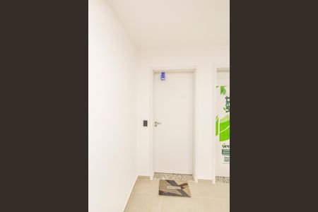 Apartamento à venda com 73m², 2 quartos e 1 vaga Apartamento à venda com 73m², 2 quartos e 1 vagaEntrada