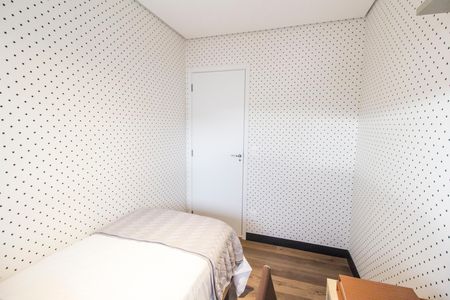 Apartamento à venda com 73m², 2 quartos e 1 vaga Apartamento à venda com 73m², 2 quartos e 1 vagaQuarto 3