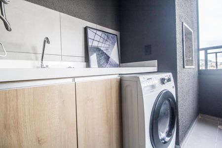 Apartamento à venda com 73m², 2 quartos e 1 vaga Apartamento à venda com 73m², 2 quartos e 1 vagaÁrea de Serviço