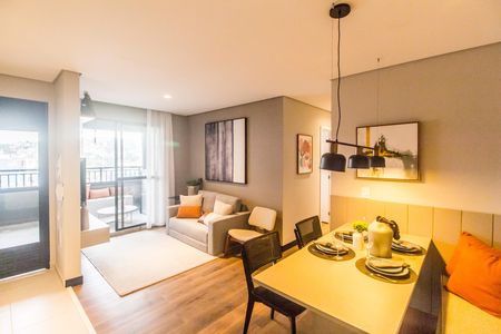 Apartamento à venda com 73m², 2 quartos e 1 vaga Apartamento à venda com 73m², 2 quartos e 1 vagaSala
