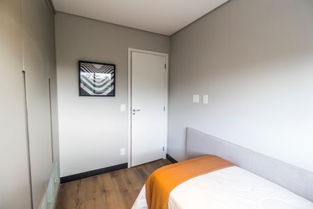 Apartamento à venda com 73m², 2 quartos e 1 vaga Apartamento à venda com 73m², 2 quartos e 1 vagaQuarto 2