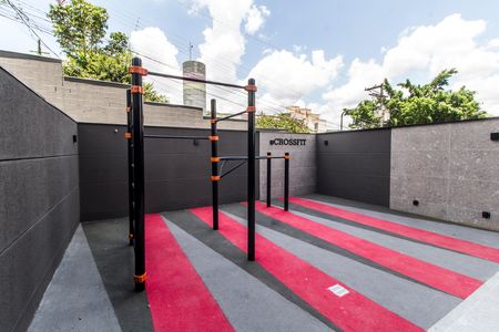 Apartamento à venda com 73m², 2 quartos e 1 vaga Apartamento à venda com 73m², 2 quartos e 1 vagaAcademia