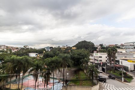 Apartamento à venda com 73m², 2 quartos e 1 vaga Apartamento à venda com 73m², 2 quartos e 1 vagaVista do Quarto 2