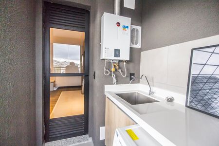 Apartamento à venda com 73m², 2 quartos e 1 vaga Apartamento à venda com 73m², 2 quartos e 1 vagaÁrea de Serviço