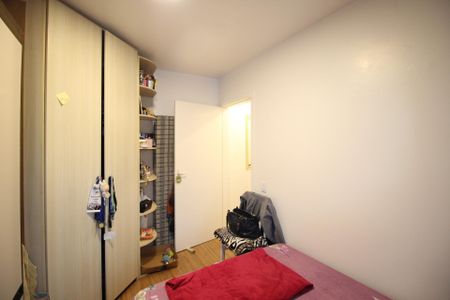 Apartamento à venda com 43m², 2 quartos e sem vagaQuarto 1
