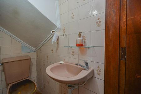 Casa para alugar com 80m², 3 quartos e 1 vaga Casa para alugar com 80m², 3 quartos e 1 vagaLavabo