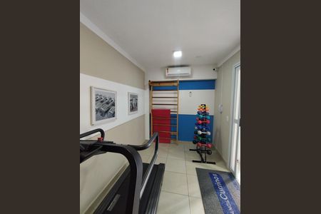 Apartamento para alugar com 40m², 2 quartos e sem vaga Apartamento para alugar com 40m², 2 quartos e sem vagaÁrea comum - Academia