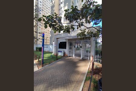 Apartamento para alugar com 40m², 2 quartos e sem vaga Apartamento para alugar com 40m², 2 quartos e sem vagaFachada e portaria
