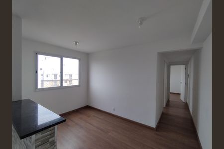 Apartamento para alugar com 40m², 2 quartos e sem vaga Apartamento para alugar com 40m², 2 quartos e sem vagaSala