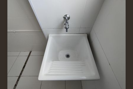 Apartamento para alugar com 40m², 2 quartos e sem vaga Apartamento para alugar com 40m², 2 quartos e sem vagaÁrea de Serviço