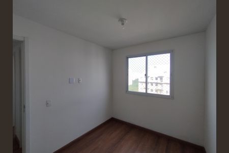 Apartamento para alugar com 40m², 2 quartos e sem vaga Apartamento para alugar com 40m², 2 quartos e sem vagaQuarto 2