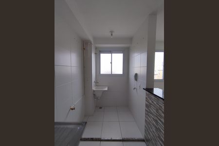 Apartamento para alugar com 40m², 2 quartos e sem vaga Apartamento para alugar com 40m², 2 quartos e sem vagaÁrea de Serviço