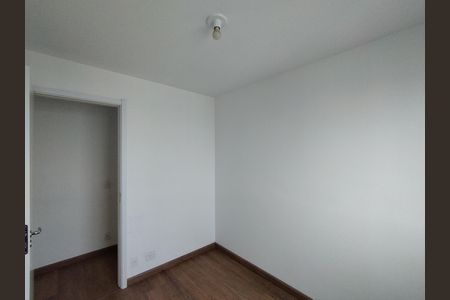 Apartamento para alugar com 40m², 2 quartos e sem vaga Apartamento para alugar com 40m², 2 quartos e sem vagaQuarto