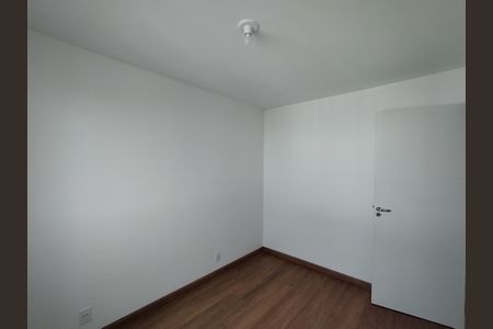 Apartamento para alugar com 40m², 2 quartos e sem vaga Apartamento para alugar com 40m², 2 quartos e sem vagaQuarto 2