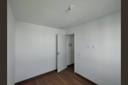 Apartamento para alugar com 40m², 2 quartos e sem vaga Apartamento para alugar com 40m², 2 quartos e sem vagaQuarto 2