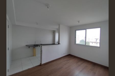 Apartamento para alugar com 40m², 2 quartos e sem vaga Apartamento para alugar com 40m², 2 quartos e sem vagaSala