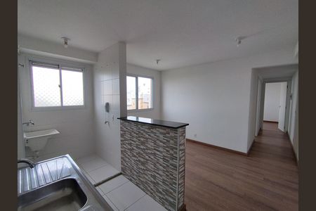 Apartamento para alugar com 40m², 2 quartos e sem vaga Apartamento para alugar com 40m², 2 quartos e sem vagaCozinha/Salaw
