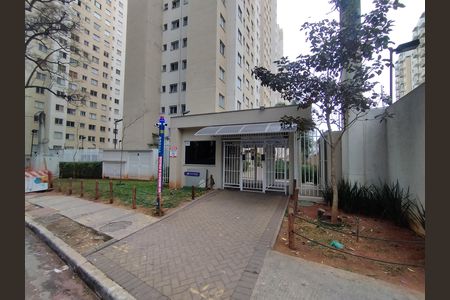 Apartamento para alugar com 40m², 2 quartos e sem vaga Apartamento para alugar com 40m², 2 quartos e sem vagaFachada e portaria