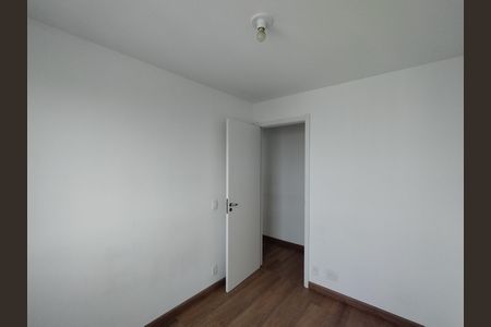 Apartamento para alugar com 40m², 2 quartos e sem vaga Apartamento para alugar com 40m², 2 quartos e sem vagaQuarto