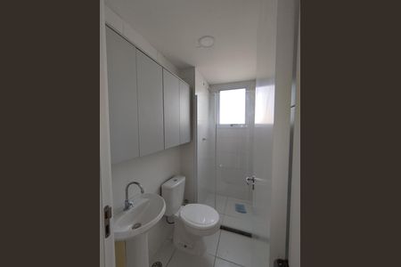 Apartamento para alugar com 40m², 2 quartos e sem vaga Apartamento para alugar com 40m², 2 quartos e sem vagaBanheiro - torneira