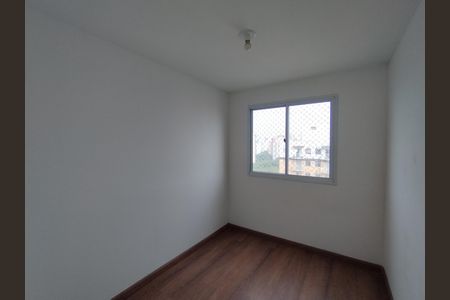 Apartamento para alugar com 40m², 2 quartos e sem vaga Apartamento para alugar com 40m², 2 quartos e sem vagaQuarto