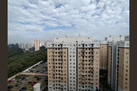 Apartamento para alugar com 40m², 2 quartos e sem vaga Apartamento para alugar com 40m², 2 quartos e sem vagaVista da Rua