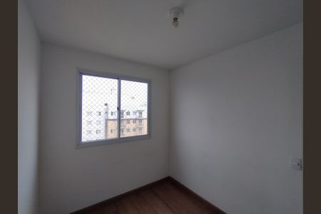 Apartamento para alugar com 40m², 2 quartos e sem vaga Apartamento para alugar com 40m², 2 quartos e sem vagaQuarto
