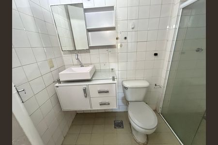 Apartamento à venda com 72m², 2 quartos e 1 vagaBanheiro