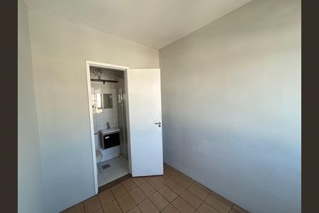 Apartamento à venda com 72m², 2 quartos e 1 vagaQuarto de Serviço