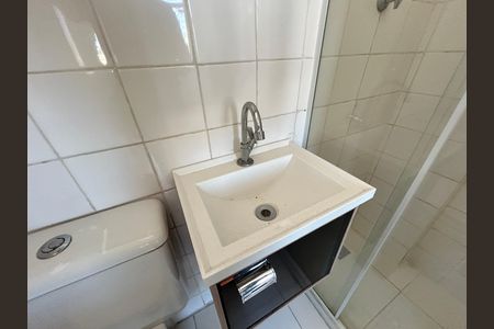 Apartamento à venda com 72m², 2 quartos e 1 vagaBanheiro de serviço