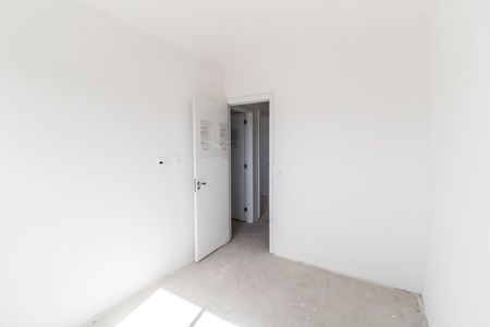 Apartamento à venda com 73m², 3 quartos e 2 vagas Apartamento à venda com 73m², 3 quartos e 2 vagasQuarto 2