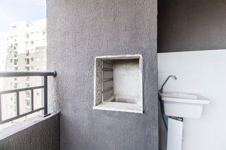 Apartamento à venda com 73m², 3 quartos e 2 vagas Apartamento à venda com 73m², 3 quartos e 2 vagasVaranda gourmet