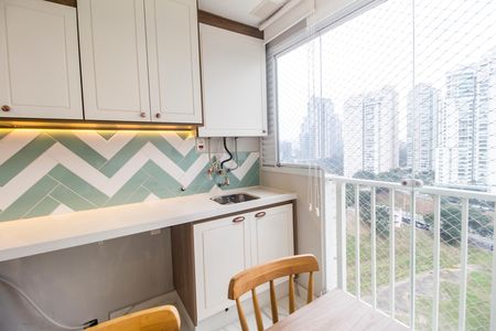 Apartamento para alugar com 54m², 1 quarto e 1 vaga Apartamento para alugar com 54m², 1 quarto e 1 vagaÁrea de Serviço