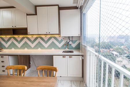Apartamento para alugar com 54m², 1 quarto e 1 vaga Apartamento para alugar com 54m², 1 quarto e 1 vagaÁrea de Serviço