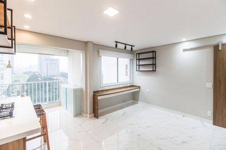 Apartamento para alugar com 54m², 1 quarto e 1 vaga Apartamento para alugar com 54m², 1 quarto e 1 vagaSala