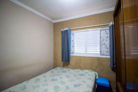 Casa para alugar com 55m², 3 quartos e 3 vagas Casa para alugar com 55m², 3 quartos e 3 vagasQuarto 2