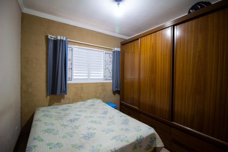 Casa para alugar com 55m², 3 quartos e 3 vagas Casa para alugar com 55m², 3 quartos e 3 vagasQuarto 2