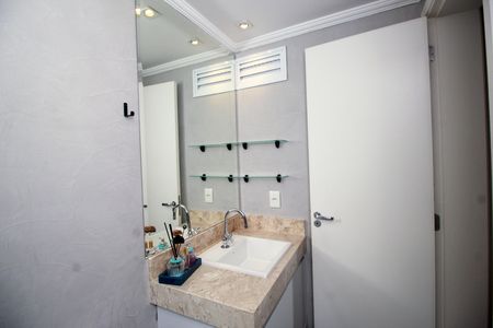 Apartamento à venda com 65m², 2 quartos e 2 vagasBanheiro Social