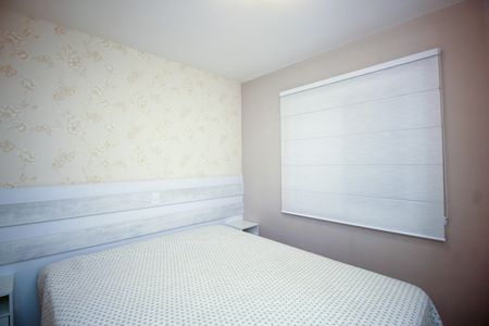 Apartamento à venda com 65m², 2 quartos e 2 vagasSuíte