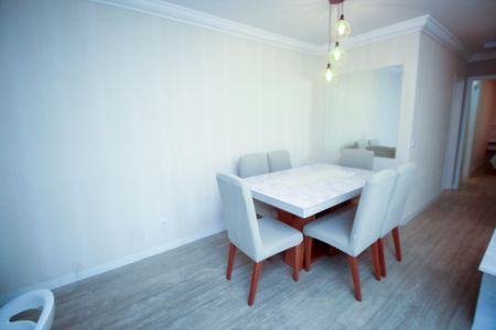 Apartamento à venda com 65m², 2 quartos e 2 vagasSala de Jantar