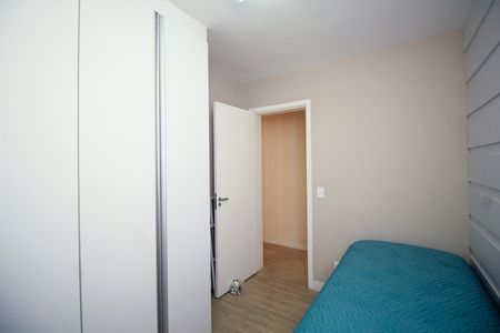 Apartamento à venda com 65m², 2 quartos e 2 vagasQuarto 1