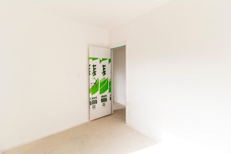 Apartamento à venda com 55m², 1 quarto e 1 vagaQuarto 2