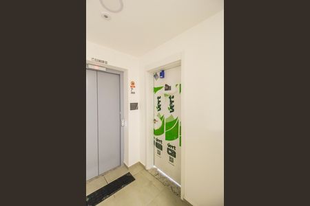 Apartamento à venda com 55m², 1 quarto e 1 vagaEntrada